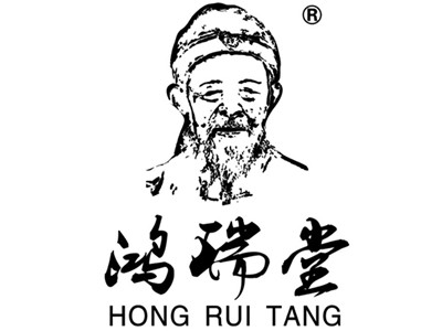 鸿瑞堂加盟